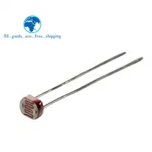 20pcs Light Dependent Resistors LDR 5mm #3