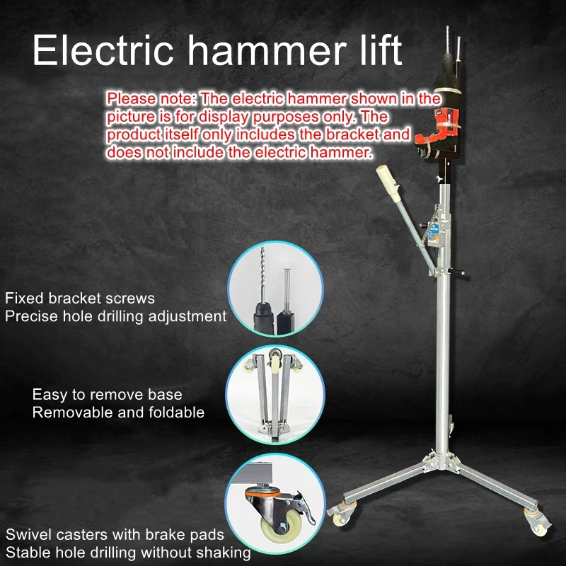 Multi-functional base ceiling drilling hammer ceiling lifting fully automatic drilling bracket movable universal wheel