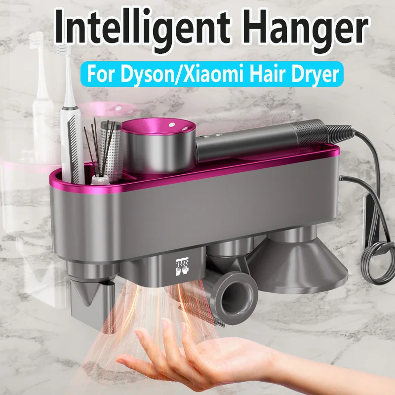 

Настенный держатель для фена Dyson, автоматическая сушилка для волос Xiaomi, с ящиком для хранения