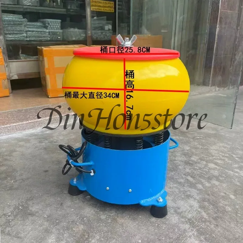 Vibration Polishing Machine Vibration Grinder Jade Jade Metal Deburring Small Vibration Machine Light Decoration Machine