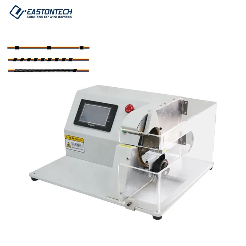 EASTONTECH EW-AT-301 High-Speed Electric Tape Wrapping Machine Automatic for Cable Manufacturing Wire Harness Cable Tape Winding