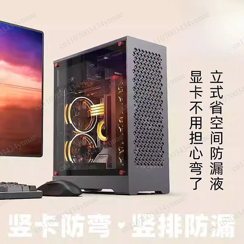 C1 All Aluminum MATX Middle Tower Chassis Side Tempered Glass Support Water Cooling ATX Power Supply