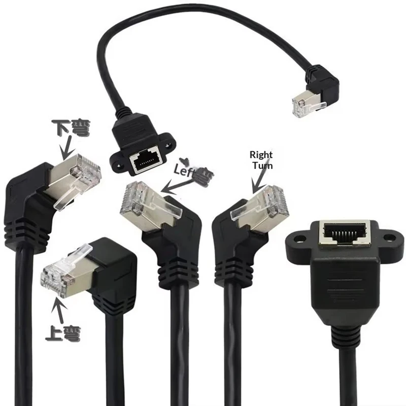 Image of 90-Grad-RJ45-Netzwerkverlängerungskabel mit Halterungen und Schraubenlöchern, nach oben, unten, links, rechts, Cat 5 Kabelverbinder