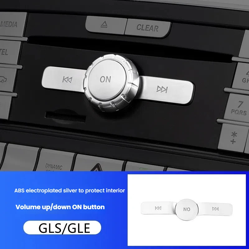 Adecuado para Mercedes-Benz Gle modificación interior ml350 gl400 gl300 gls450 pegatinas de botón decorativos de puerta