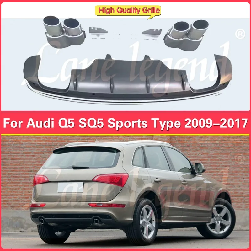 

For Audi Q5 Q5L Sports Type 2009-2017 Rear Bumper Diffuser Lip PP Plastics Look Car Boot Splitter Guard Spoiler Plate