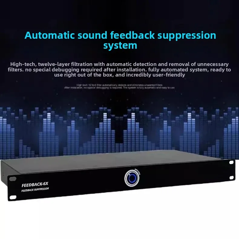 Fully automatic one-button anti-howling feedback suppressor Home KTV conference microphone Mike stage