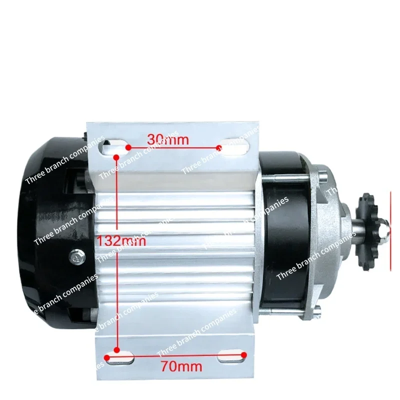 Electric Car Brushless Motor 48v60v550w800w1000w DC Deceleration Center Chain 420