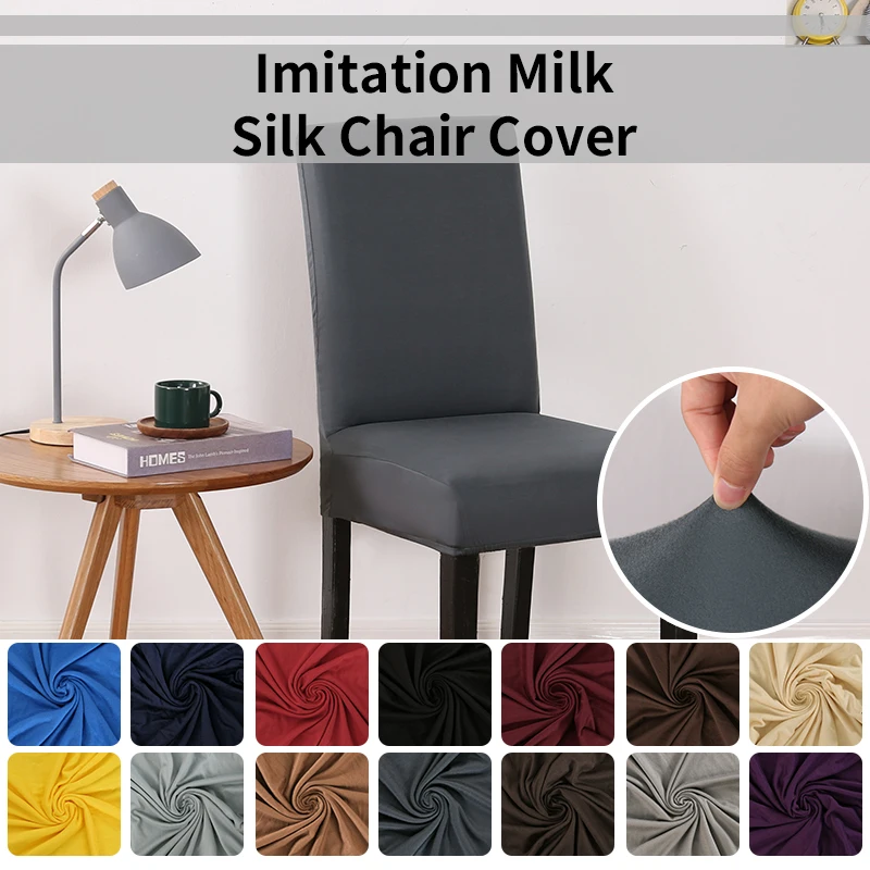 1 PC imitation milk silk elastic Chair Cover 14 Colors to choose dust-proof new look of chair easy to install & remove