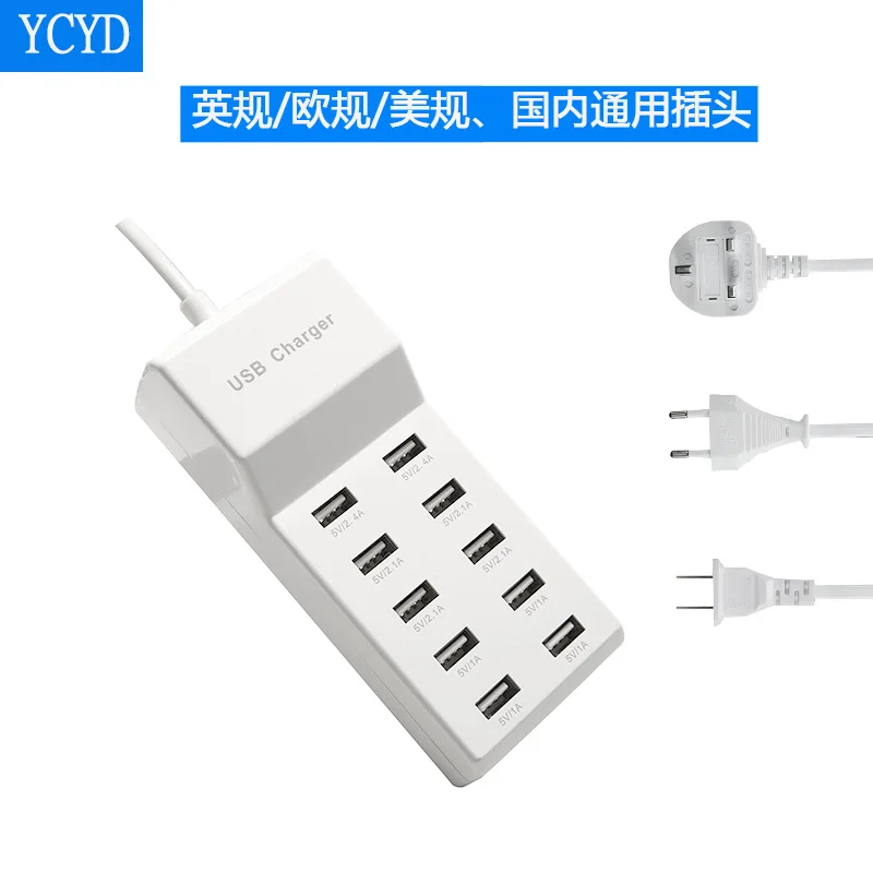 Intelligent identification European standard charging head 10 ports Android charger US standard, multi-port usb5V2a charger