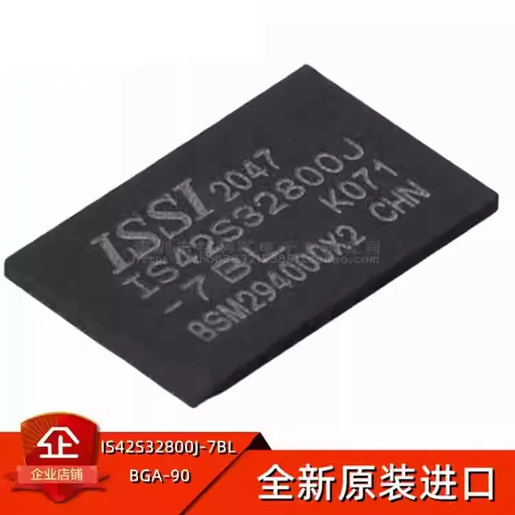 5adet nueva memoria de acceso aleatorio dinámica síncrona IS42S32800J-7BL SMD BGA-90 DRAM original