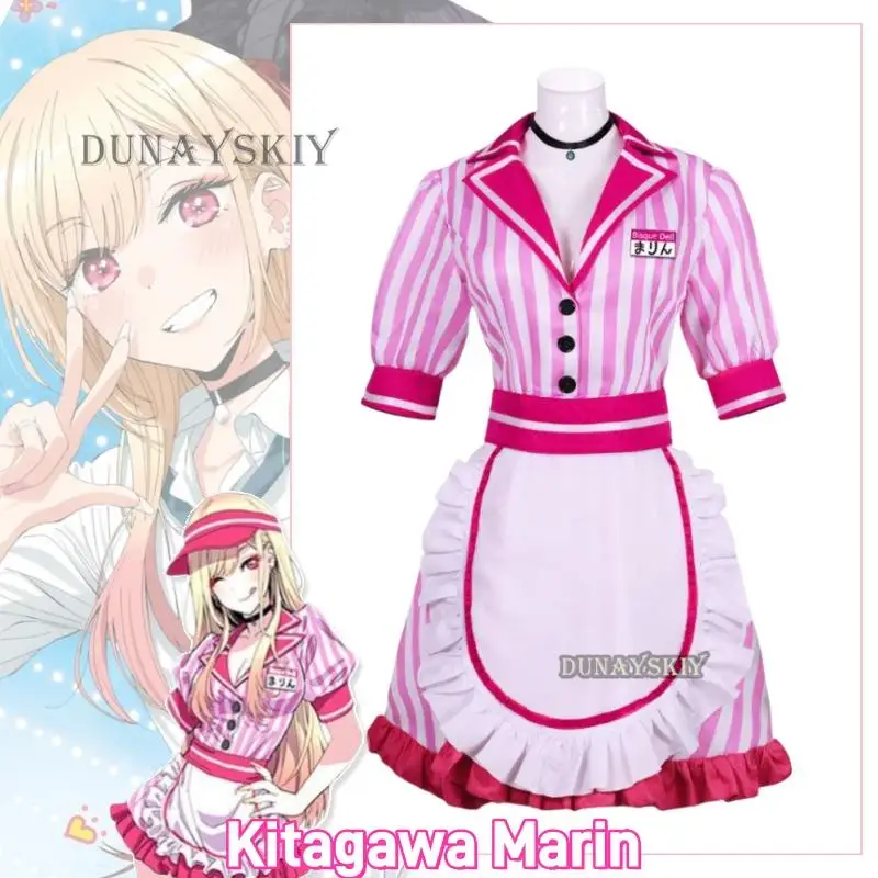 Kitagawa ชุดเดรสสาวเสิร์ฟกาแฟ, ชุดคอสเพลย์ชุดปาร์ตี้ชุดนักเรียนผู้หญิงหวาน
