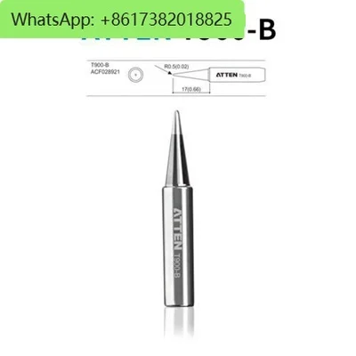 

AT936b temperature control and anti-static AT937 maintenance temperature control electric soldering iron