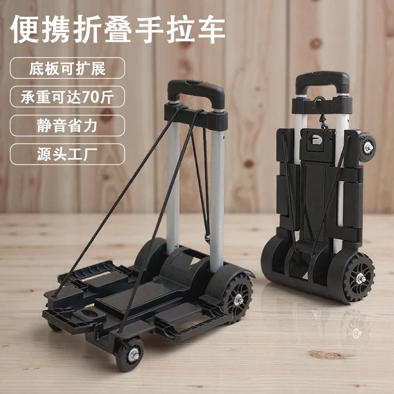 AOLIVIYA Portable Shopping Cart Outdoor Supermarket Cart Elderly Foldable Shopping Grocery Trolley Mini Aluminum Luggage