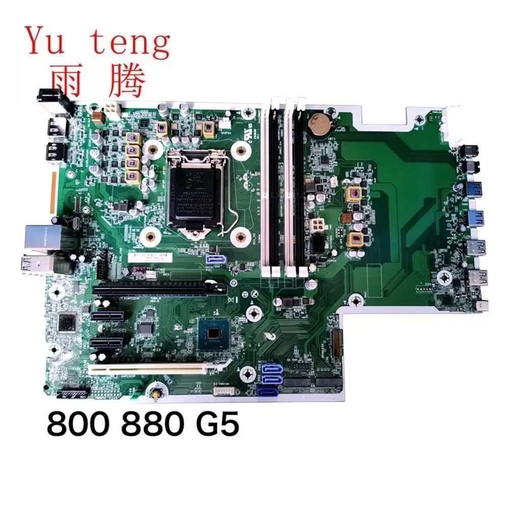 For Hp 800 880 G5 T… - image