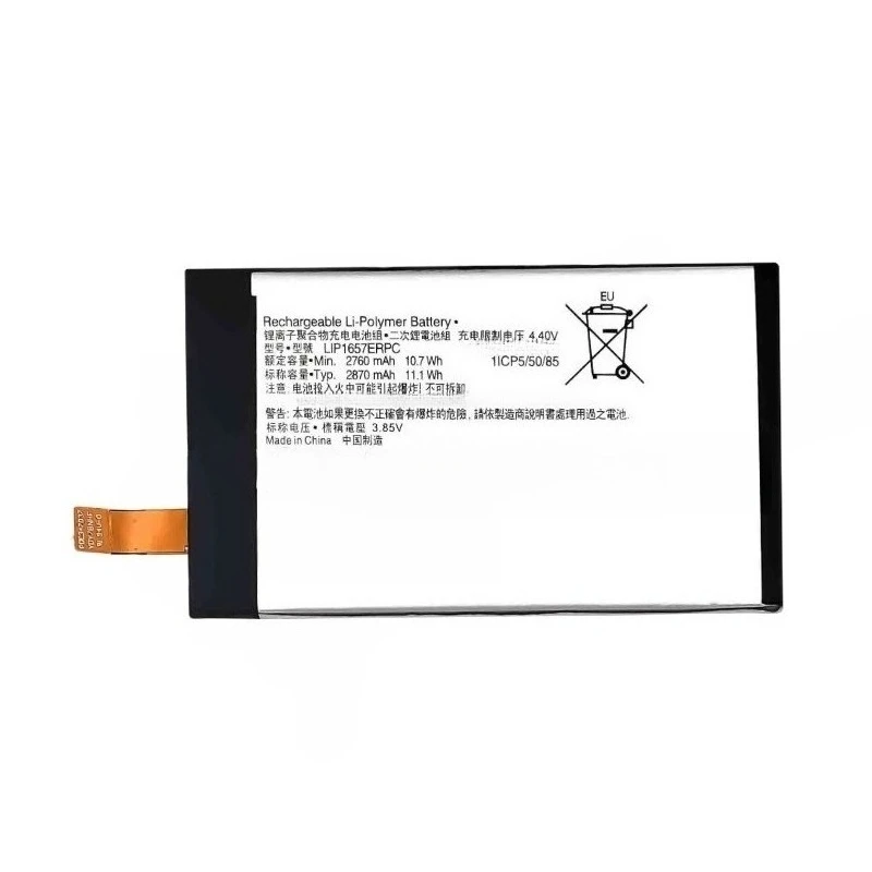 New LIP1657ERPC 3.8V 2870mAh Replacement Mobile Phone Battery For Sony Xperia XZ2 Compact XZ2 Mini H8324 H8314 SO-05K XZ2Mini