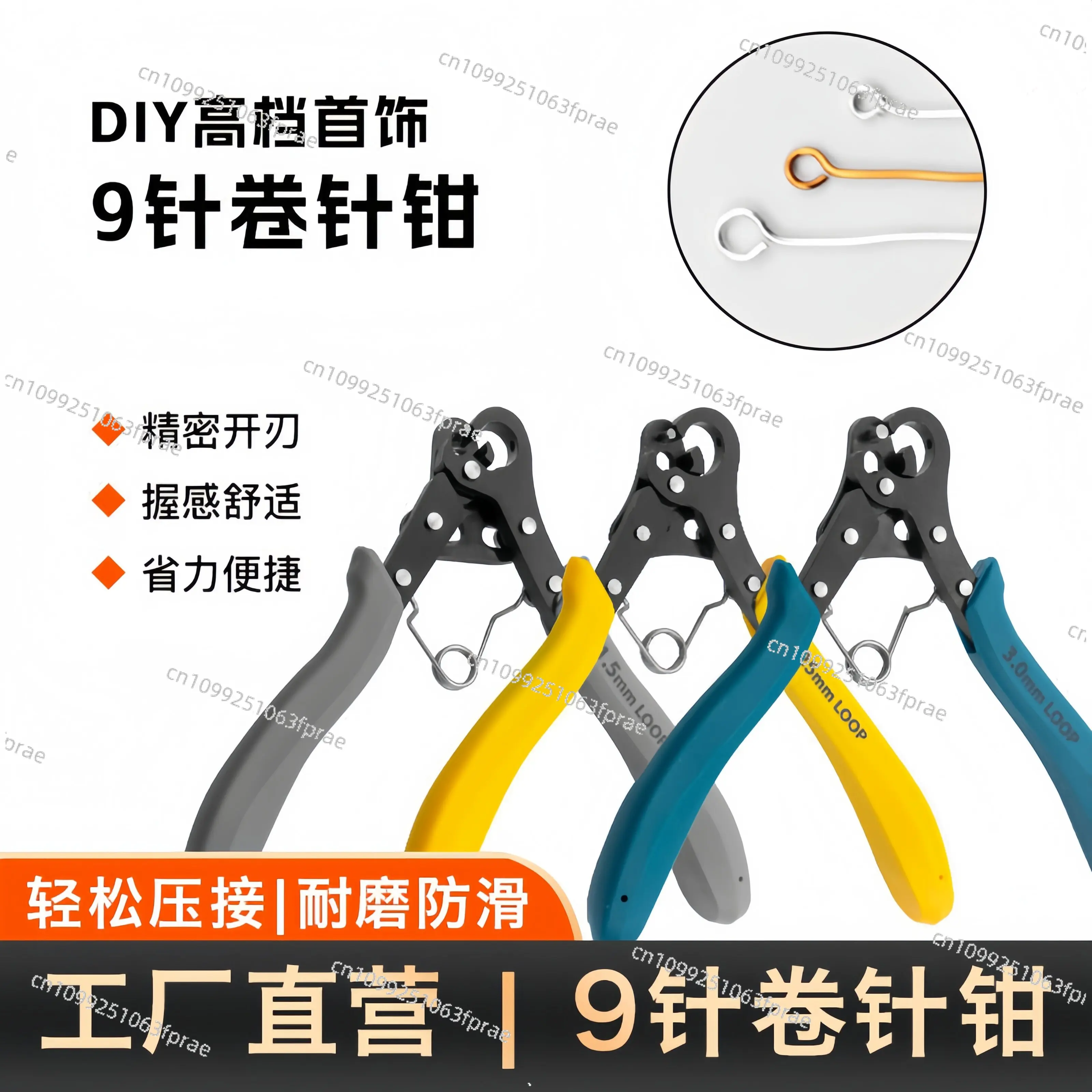 9-Pin Round Nose Wire Pliers, Handmade Beading Tool for 14K Gold, 925 Silver, Copper Wire Winding & C Ring Shaping