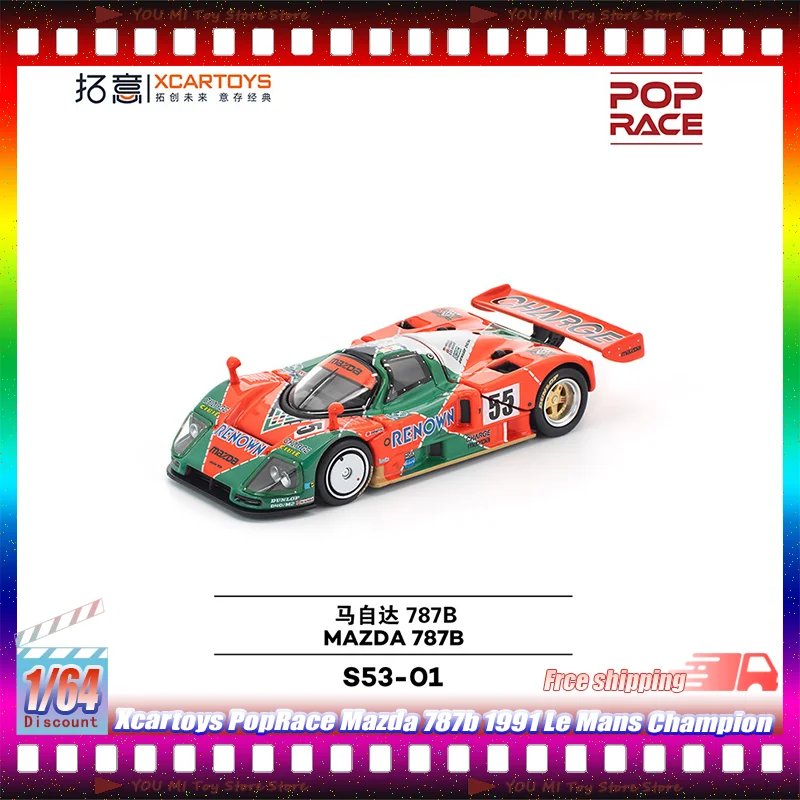 

Xcartoys Pop Race Mazda 787B 1/64 Scale Alloy 1991 Le Mans Champion Diecast Racing Car Supercar Ornament Collectible Model