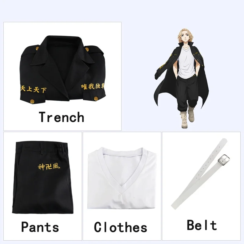 الدب دن مانجيرو سانو أنيمي طوكيو المنتقمون تأثيري حلي شعر مستعار مانجي الجيل الأول هجوم خاص Unifor جديد 2025