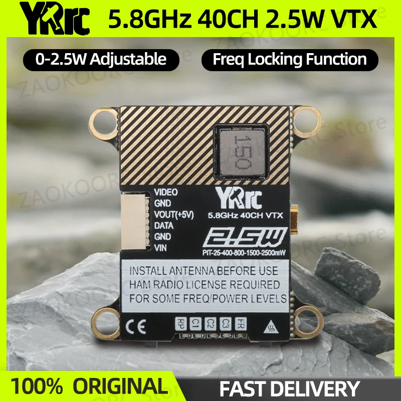 1/2PCS YRRC 5.8G 40CH 2.5W 2500mW FPV VTX 0-2500mW 5.8GHz Image Transmission For RC Fixed Wing FPV Long Rang Racing Drone