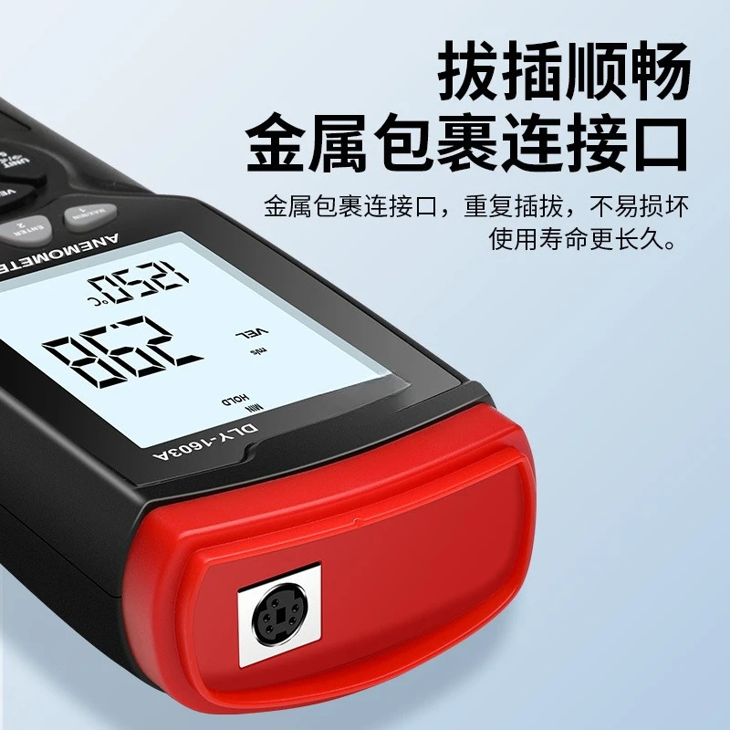 Professional Wind Speed Air Flow Temperature Digital Anemometer Instrument Air Volume Direction Humidity Data Hold