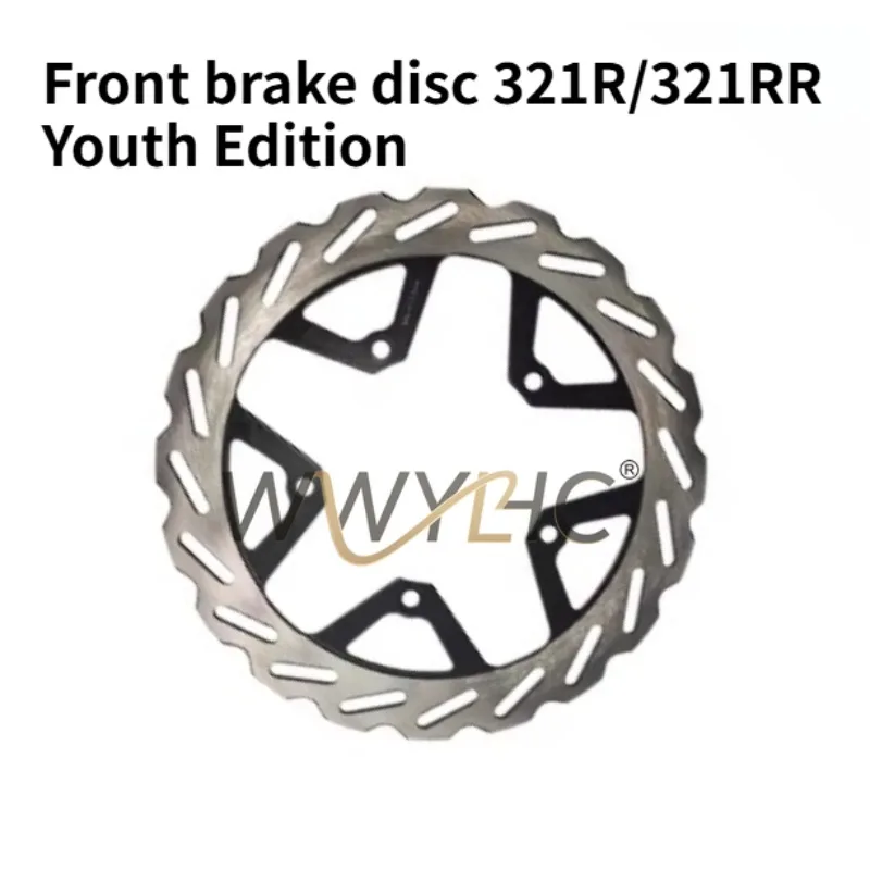 suitable-for-everest-excelsior-321r-street-car-brake-discs-disc-brake-discs-motorcycle-accessories