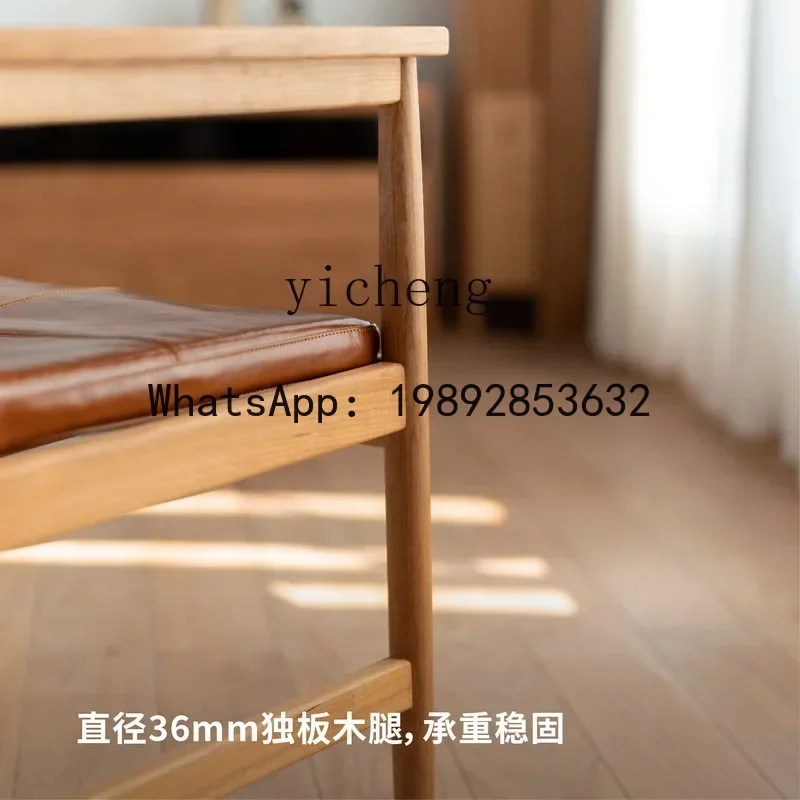 armchair office seat leisure home bedroom backrest solid wood learning