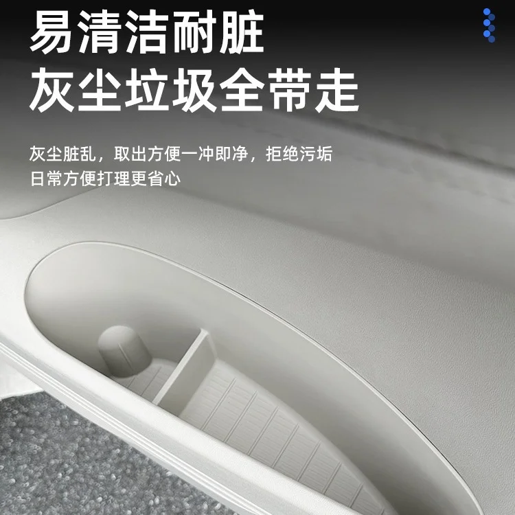 Silicone Car Cup Holder Pad Storage Tray Insert For Tengshi D9 Door Slot Mat Water Accessories