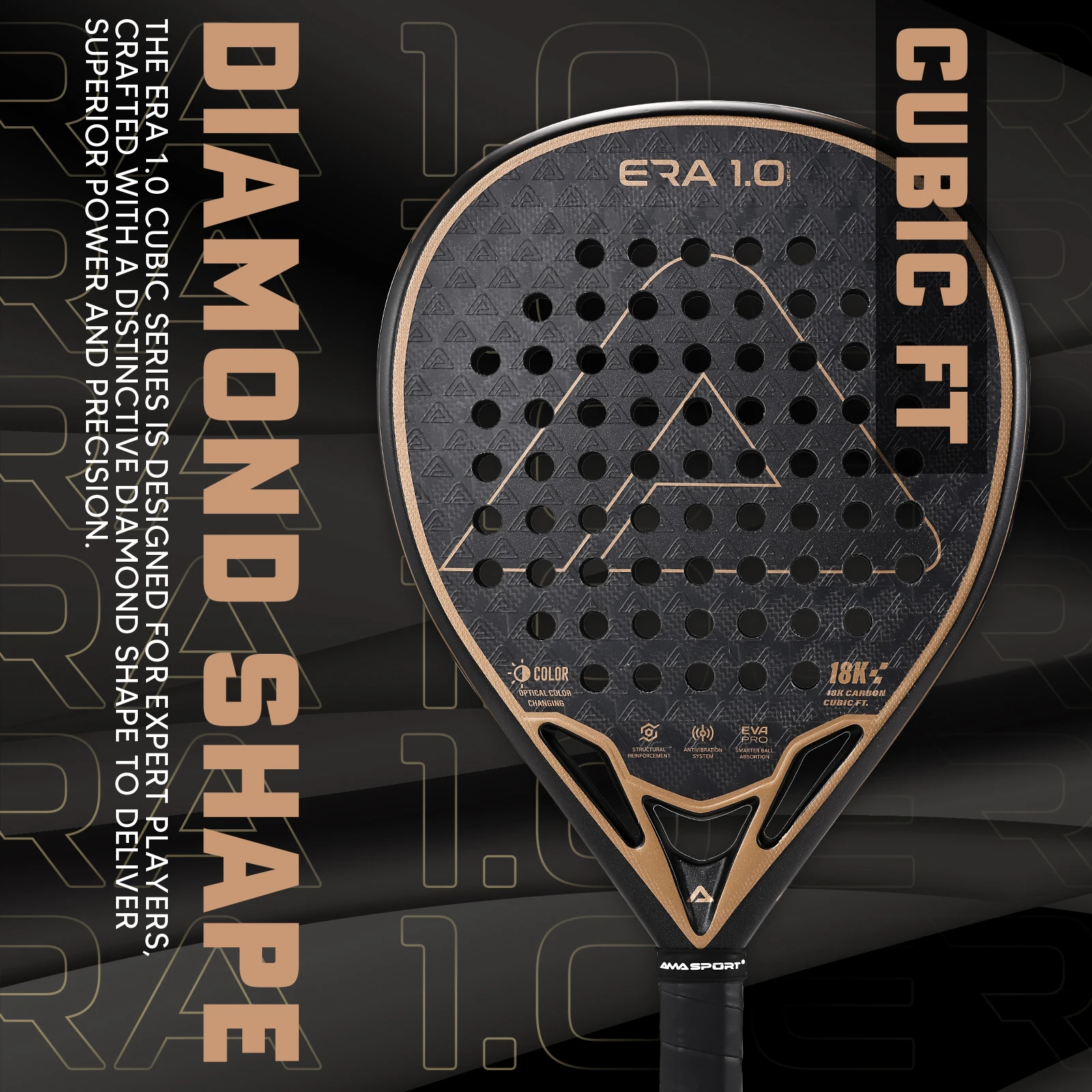 AMASPORT 18K Padel Racket The Era Cubic Series Diamond Shape & Inteliigence Rebound Cork يوفر تجربة ضرب رائعة