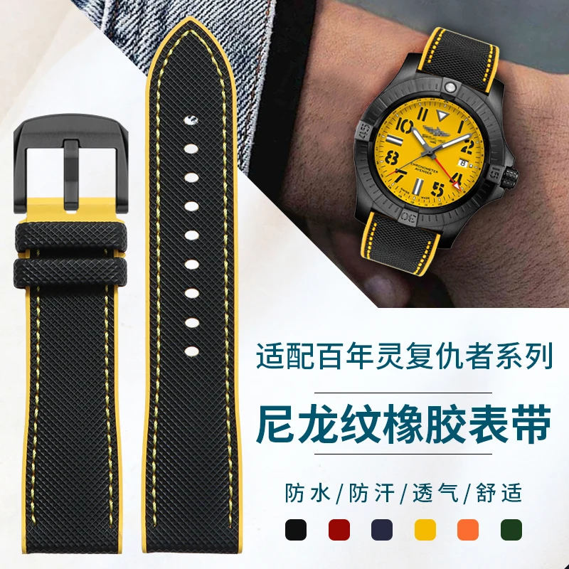 

Резиновые и нейлоновые ремешки для часов FKM, совместимые с сериями Breitling Avenger Superocean Yellow Wolf Blackbird 20 мм, 22 мм, 24 мм