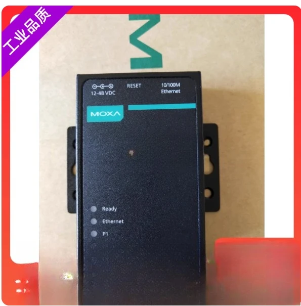 

New NPort 5150 / NPort-5150 | Industrial Serial Device Server (Original New Stock)