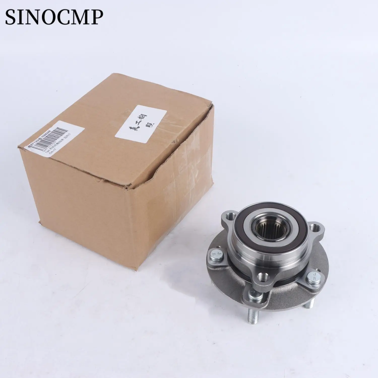 FRONT Wheel Hub Bearing 51730M6000 For Hyundai Elantra 2021-2023 For Kia Forte 2019-23 Forte5 20-22 Wheels Tires Parts Hub Caps