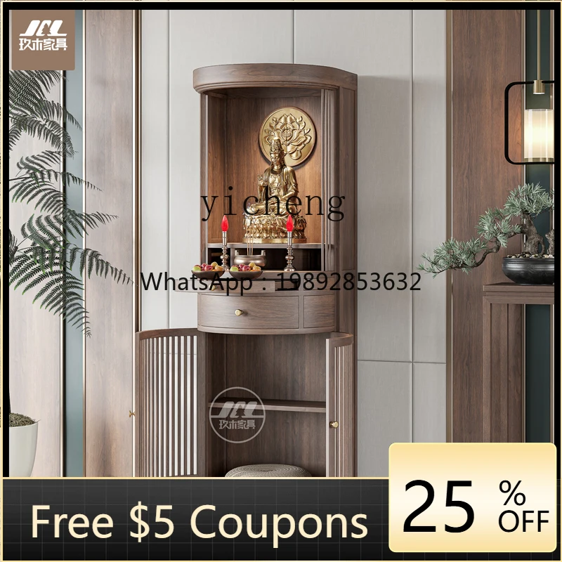 LYY   new Chinese-style solid wood Buddhist shrine for home use black walnut Buddhist cabinet