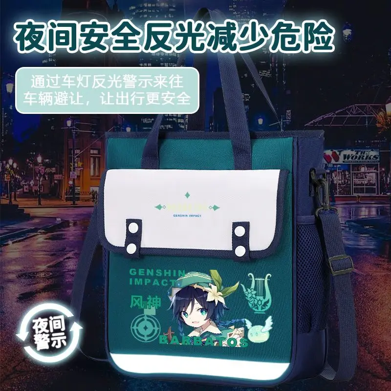 Genshin Impact Collaboration Single Shoulder Zhongli Danbou Maplehara Manyo Elementary School Waterproof Lightweight Handheld