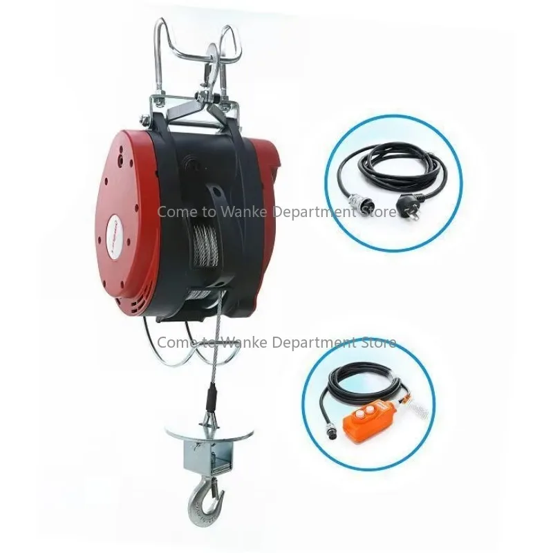 

Suspended Working Lifting Cable Wire Rope Construction Electric Small Hoists