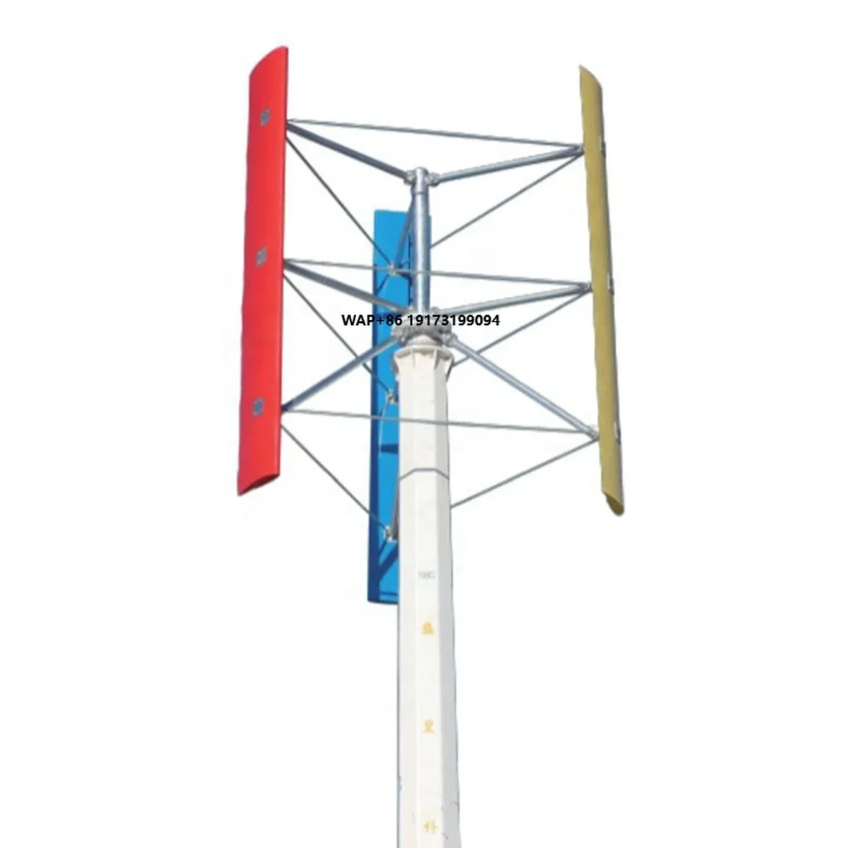 H Type Wind Turbine Generator 48v Wind Power Turbine 10kw for Solar Wind Turbine System
