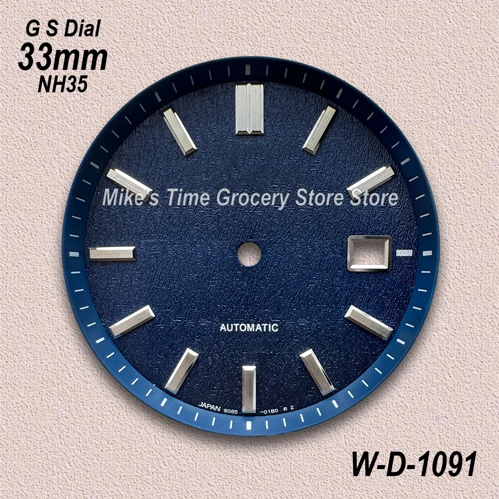 28.5mm/31mm/33mm G S Logo GMT Dial For NH34/NH35/MH36 Movement High Quality Sunburst/Matte Dial Watch Modification Accessories