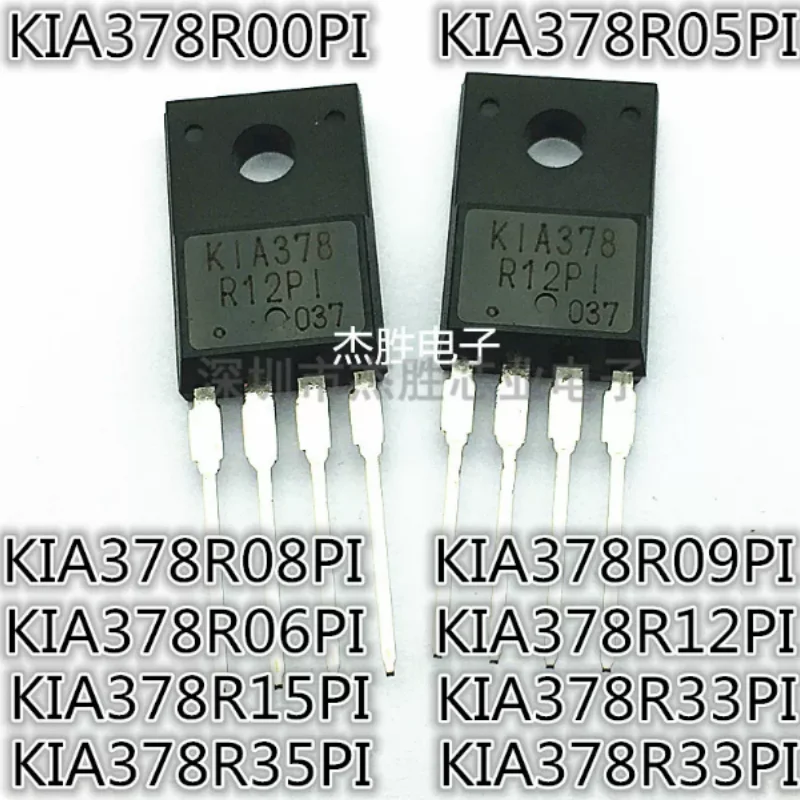 KIA378R12PI R25PI R33PI R10PI R06PI R33PI R00PI08 09 15 35PI