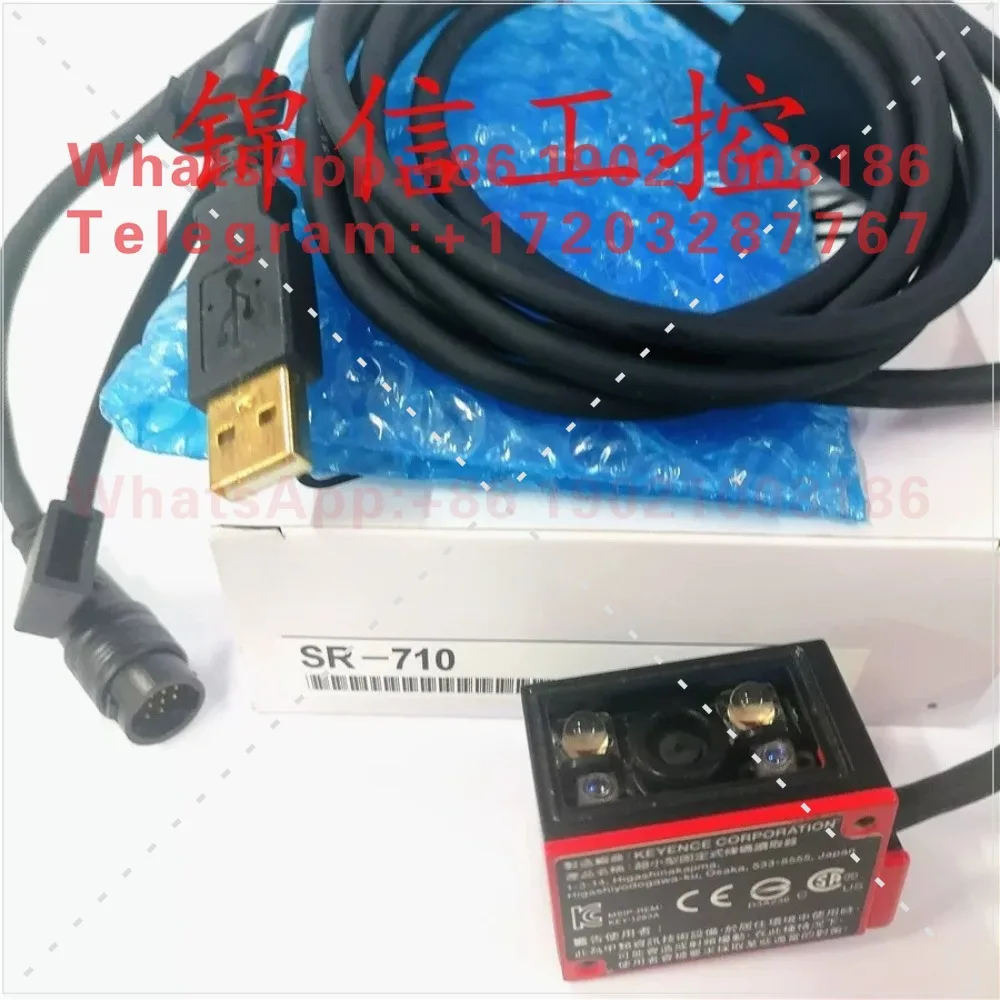 SR-710 original genuine ultra-small QR code barcode