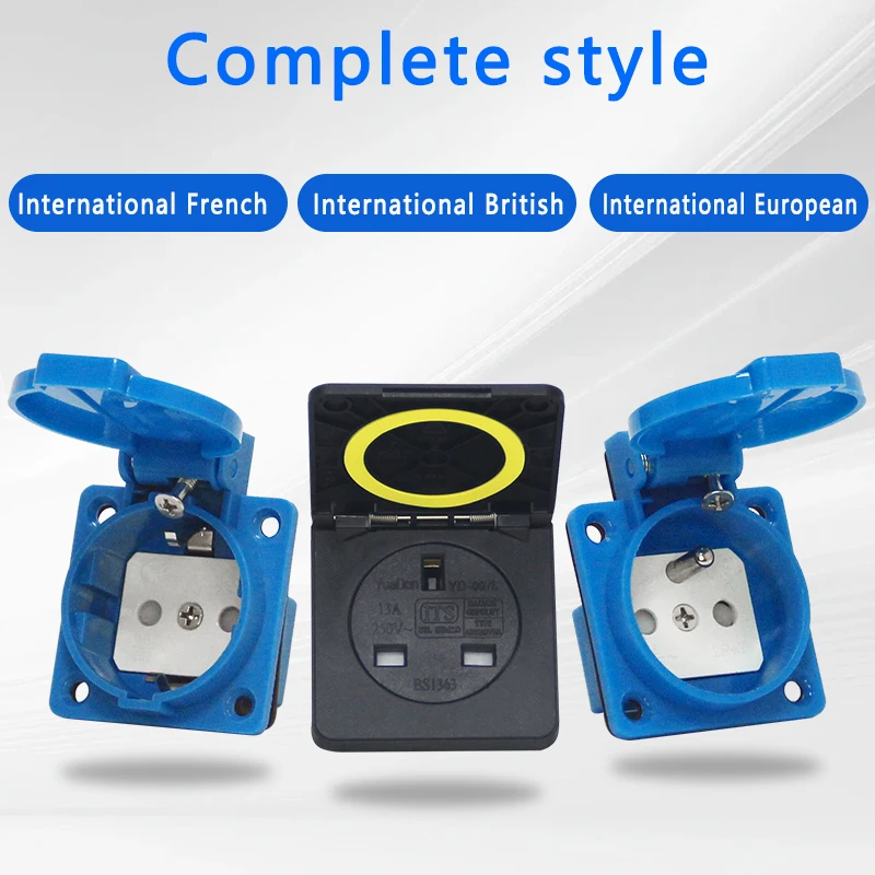 IP44 European/French/British Standard 16A 250V universal Waterproof Socket with cover Industrial AC Power Dustproof Outlet