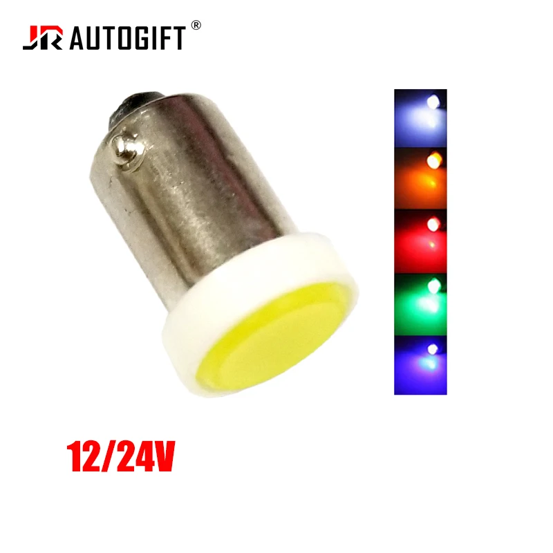 

200pcs Super Bright DC12V 24V BA9S 1COB LED Light Bulbs White Red Car License Plate Reading Lamp T4W COB for Car Registration