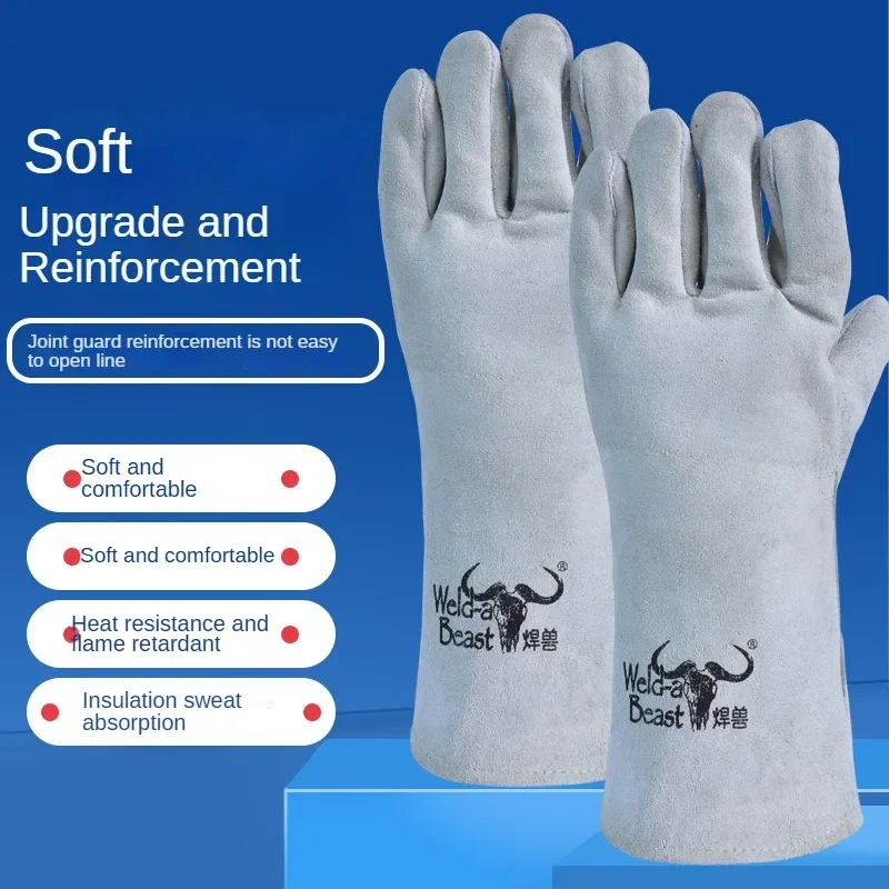 Full Leather Welding Gloves Welding Double-layer Thickness Welding Thermal Insulation Wear-resistant and Extended Welding Gloves