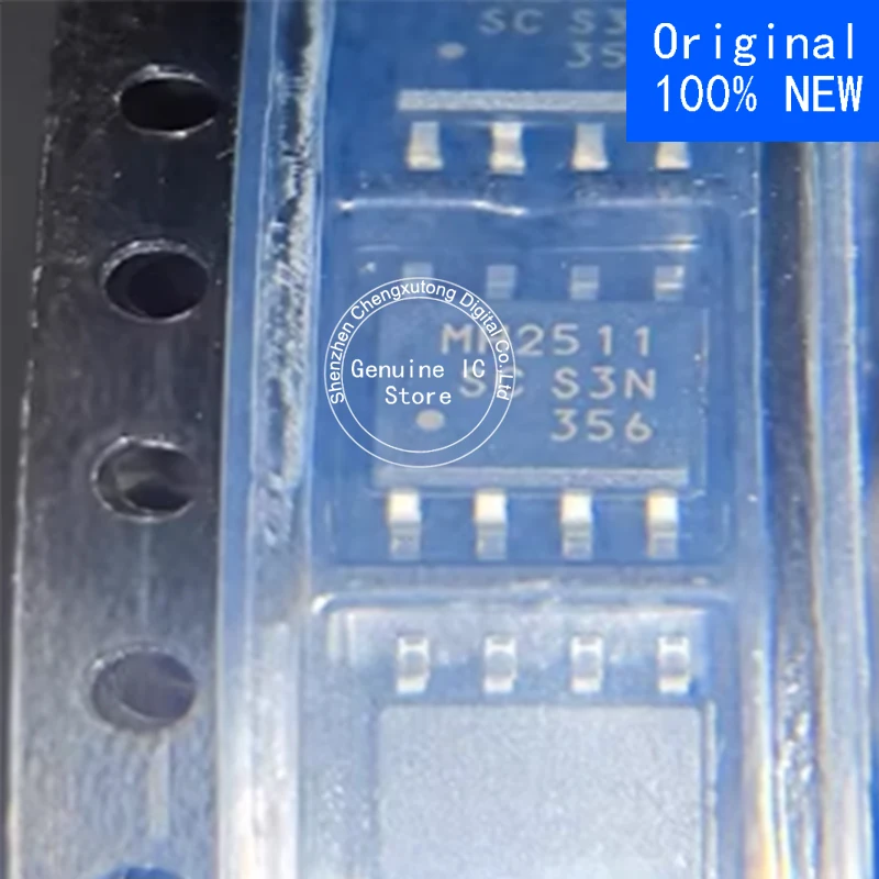 

MH2511SC SOP New Original Genuine Ic