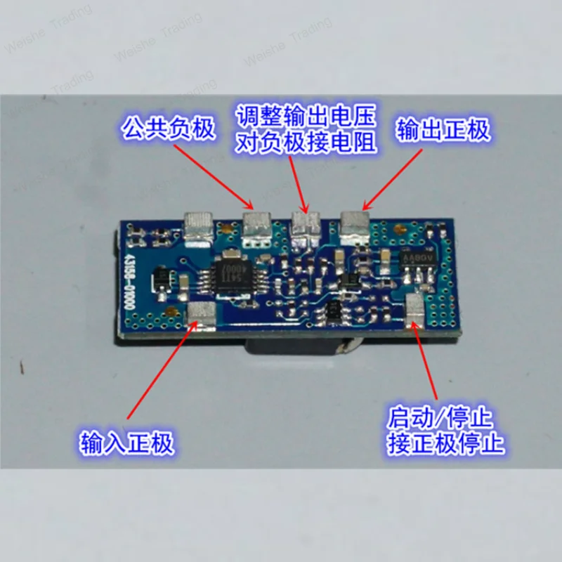 5V to 3.3V3.6V6A DC power supply module MXT6A-3-5SA adjustable voltage output 0.75-3