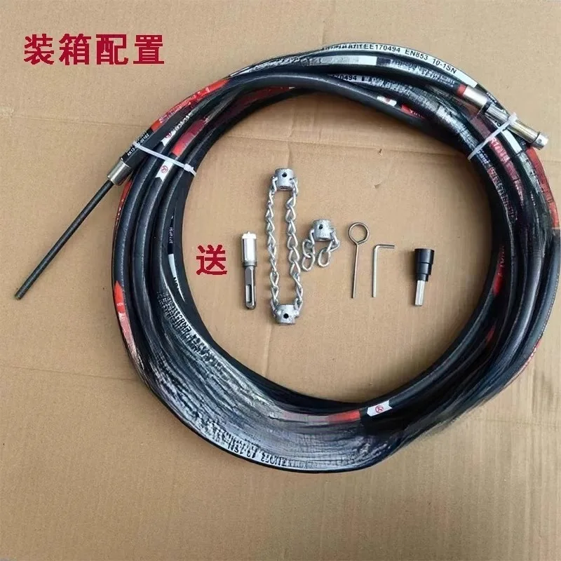 Upgraded Electric Drill Dredging Sewer Tool Can Bend High-pressure Pipe Through Pipeline Oil Stain Hard Object Plugging Artifact
