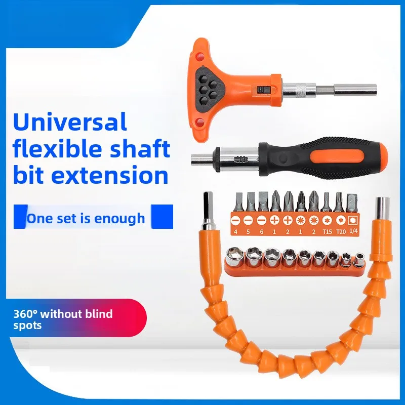 Flexible Shaft Extension Rod Universal Drill Bit Connector Multi‑function Bendable Link Screwdriver Power Acce