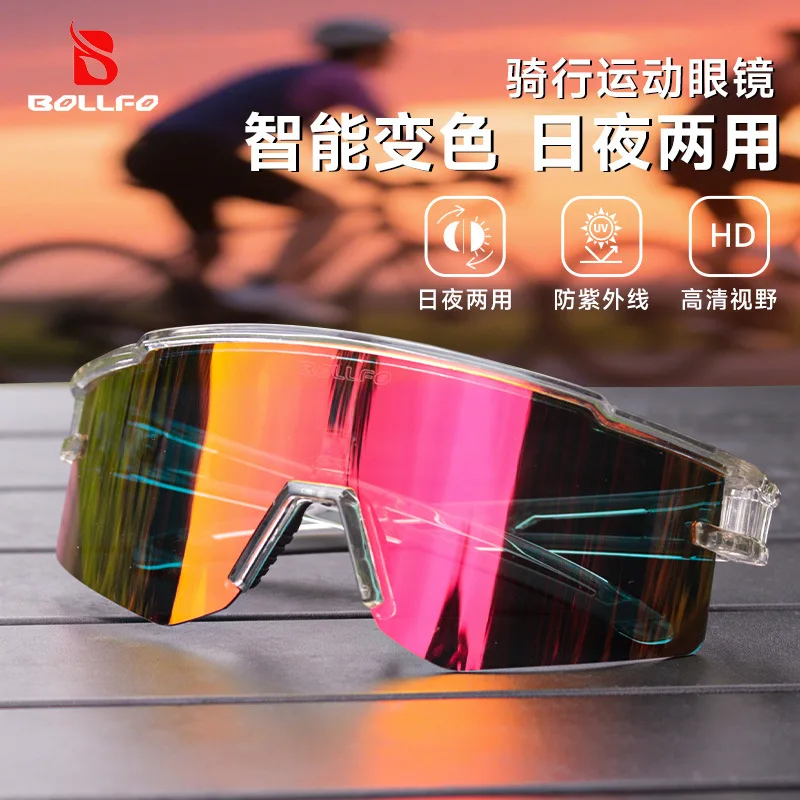 BOLLFO Photochromic Polarized Cycling Glasses UV Protection Sports Sunglasses Outdoor Bicycle Riding Goggles