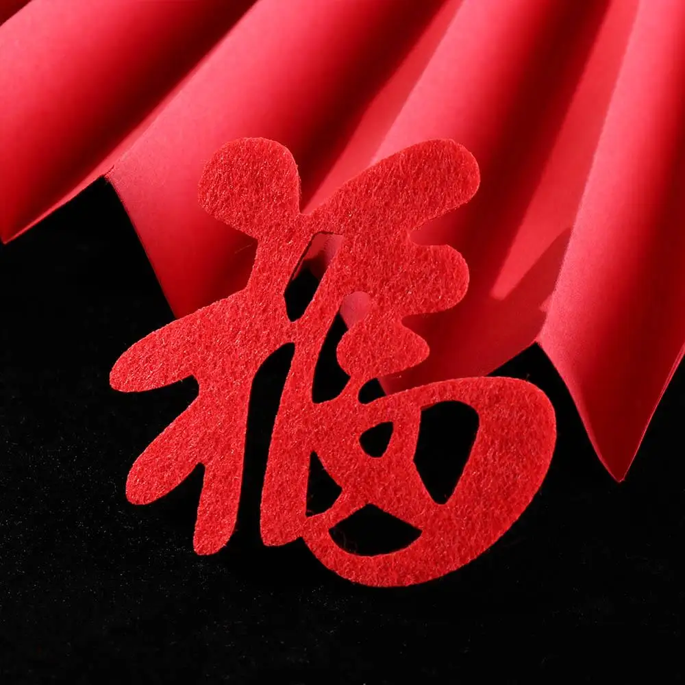Nonwovens Fortune Decorations Non-sticky Hollow Chinese New Year Stickers 5cm Mini Size Spring Festival Decorations