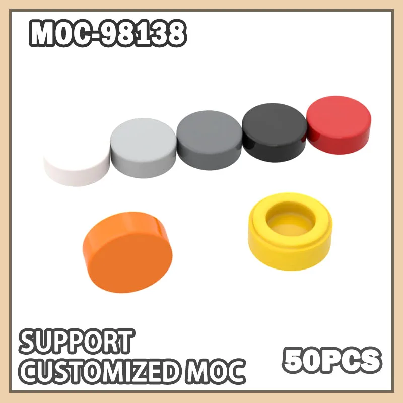 

98138 MOC Parts Tile Special building blocks compatible with DIY Toys Children Birthday Kid Gifts 50g 455pcs Educational toys