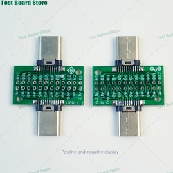 1 pcs Type-C USB 3.2 Male To Male Test Board 24Pin Pitch 2.0 Adapter Board To extend PD Fast Charge WP-037