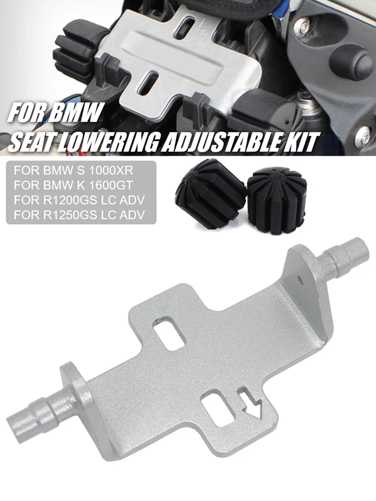 Rider Seat Lowering…